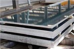 Aluminiumlegierung 5083